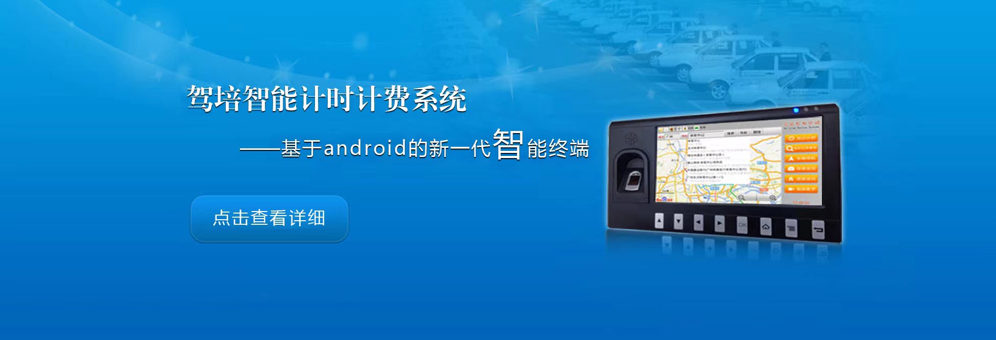 泰安市萬祥機械制造有限公司